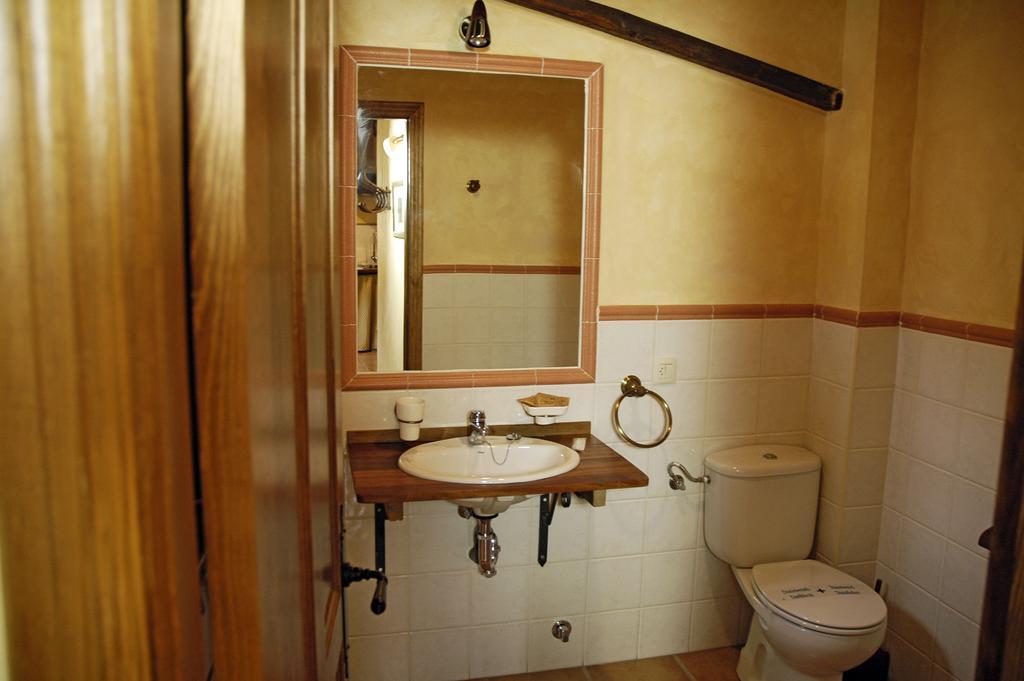 Country house Balcones Del Rio